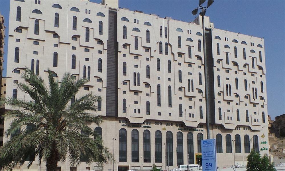 Al Rawda Umm Al Qura Makkah Mecca