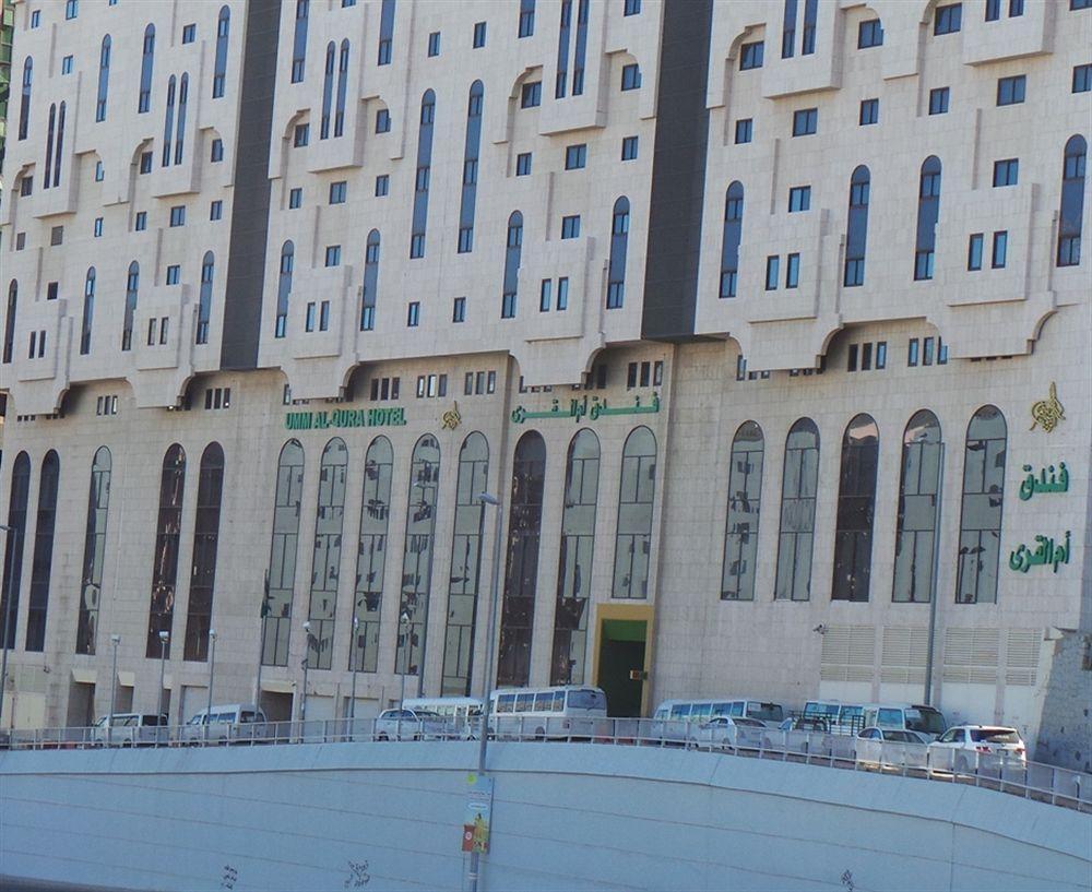 Al Rawda Umm Al Qura Makkah Hotel