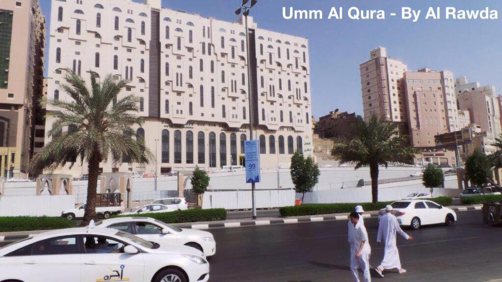 Hotel Al Rawda Umm Al Qura Makkah 4*