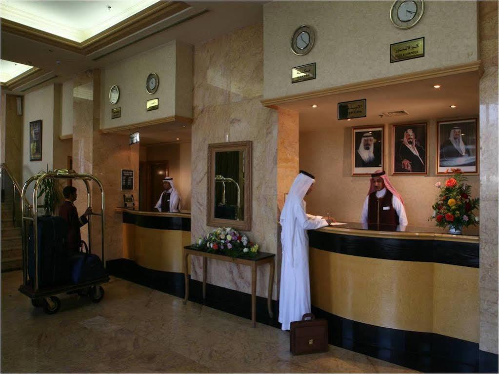 Al Rawda Umm Al Qura Makkah Hotel Mecca