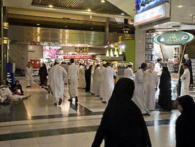Al Rawda Umm Al Qura Makkah Hotel
