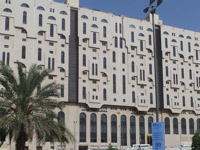Hotel Al Rawda Umm Al Qura Makkah